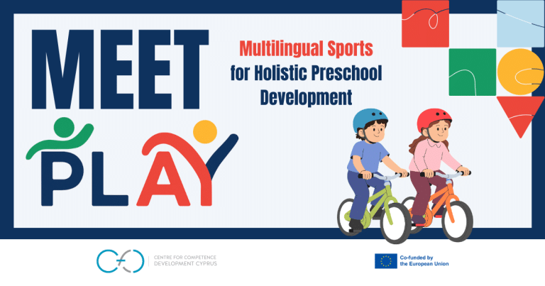 Meet the Project: PLAY